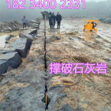 梯子搭鉤價(jià)格 梯子搭鉤公司 圖片 視頻