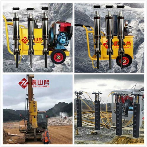 江南大型礦山破石頭機械電機型劈裂棒生產商