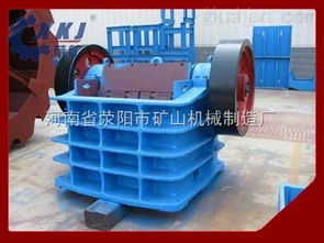 供應小型破碎機 150 250鄂式破碎機 河南省滎陽市礦山機械制造廠